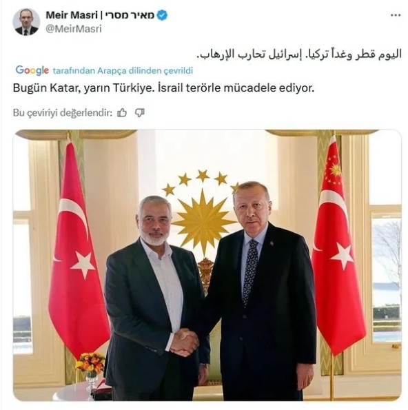 Siyonist Köpekler Kudurdu! Hedefleri Ankara!