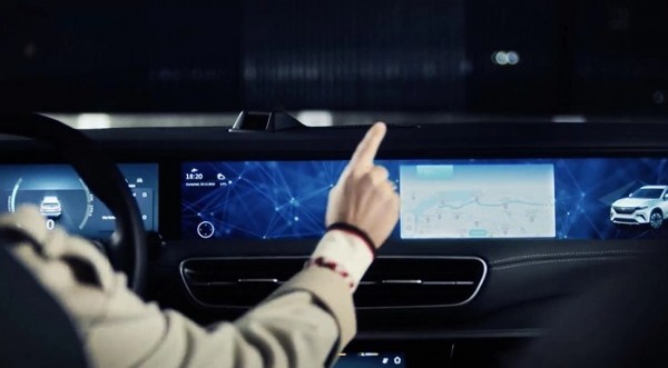 TOGG O Özelliğini Güncelliyor!