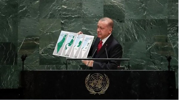 Türkiye'nin BM Gündemi Gazze!