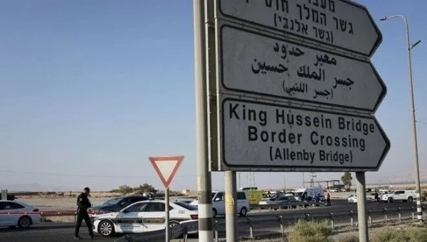 Ürdün'e geçiş süresiz kapatıldı! Soykırımcı Netanyahu Filistin'in tanınmasını kaldıramadı