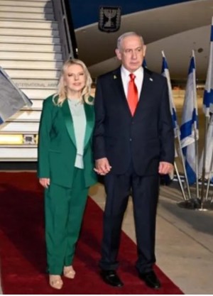 Korkak Netanyahu Rota Değişti!