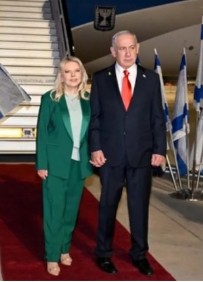  RÖTAR - Korkak Netanyahu Rota Değişti!