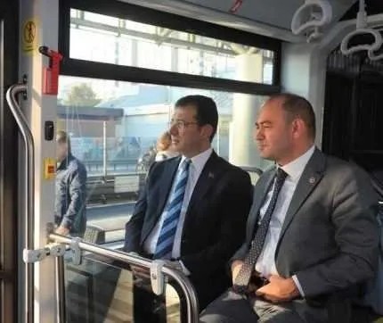 Ulaşım A.Ş'den Ekrem İmamoğlu'nun şirketine milyonlar aktarıldı! BDDK raporunda çarpıcı tespitler