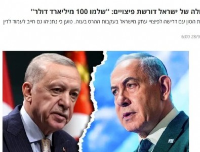 Cumhurbaşkanı Erdoğan Siyonistleri Korkuttu!