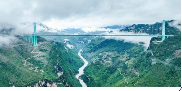 Dünyanın En Büyüğü! Hizmete Açıldı...