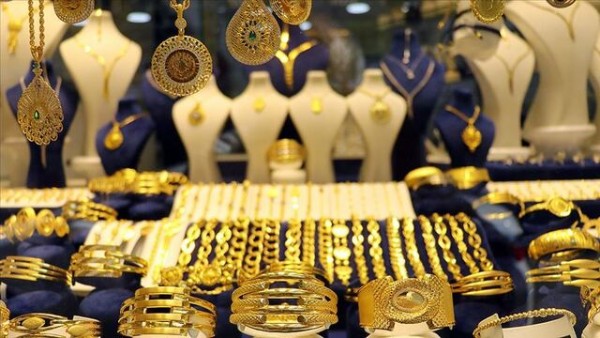 Altında Rekor! İşte Fiyatlar...