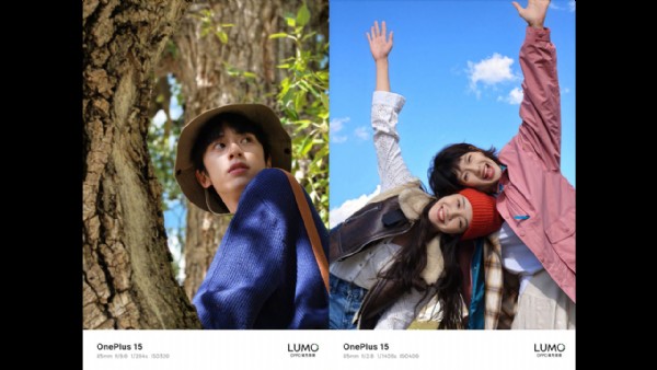 O Telefon Türkiye'ye Gelebilir!