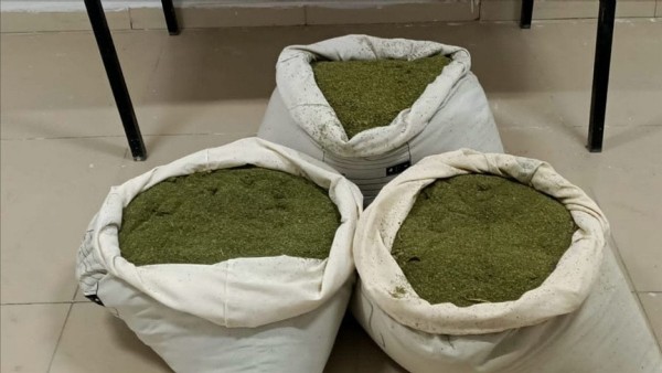 Ticaret Bakanlığı açıkladı! Tam 1 milyar 945 milyon TL değerinde...