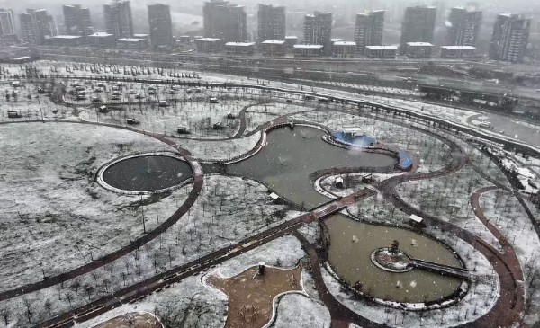 Başakşehir'de Kartpostallık Görüntüler!