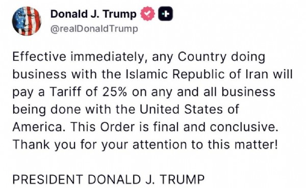 ABD'den yeni yaptırım hamlesi! İran’la ticaret yapanlara %25 vergi