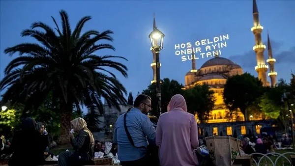 Diyanet açıkladı: 2026 fitre miktarı belli oldu