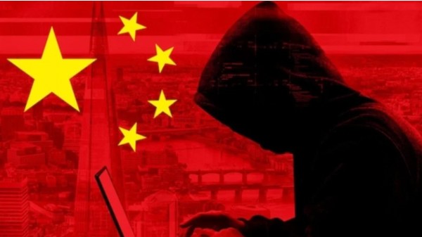 Çin'den Siber Güvenlik Önerisi!
