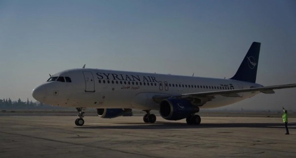 Şam Uluslararası Havalimanı’na Yönelik İddiaya İletişim Başkanlığı'ndan Yanıt!