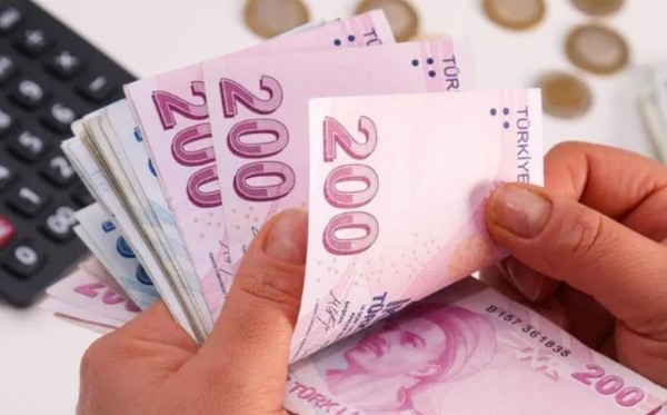 Emekliye Ek Ödeme! En Yüksek Promosyon...