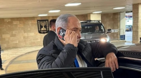Katil Netanyahu'nun O Hareketi Dikkat Çekti!
