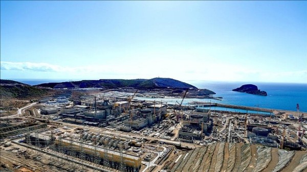 Güven Mesajı Verdi! Bakan Şimşek Açıkladı