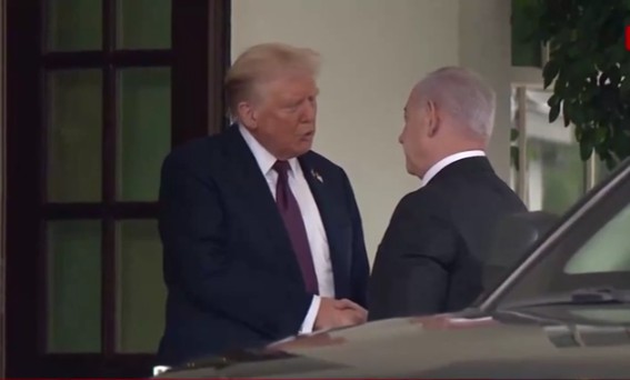 Trump'tan İsrail Uyarısı! 'Desteklemiyorum'