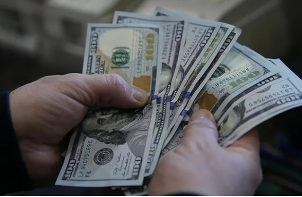 Bakanlık Harekete Geçti! Kaçak Döviz Bürosu...