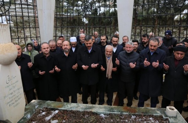 Yeni İçişleri Bakanı Mustafa Çiftçi: Hafız Vali...