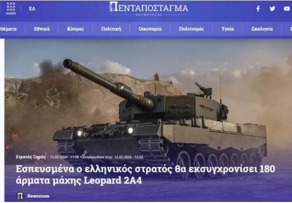 Türkiye'nin Altay Hamlesi Atina’yı Alarma Geçirdi!