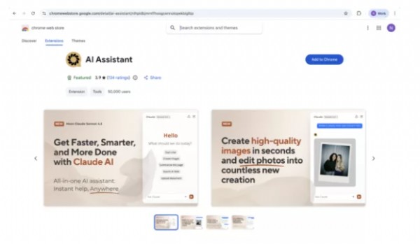 Chrome Kullanıcıları Dikkat: Milyonlarca Kişi Tehlikede!