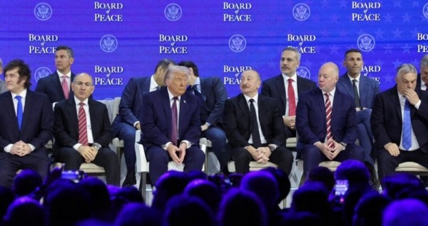 Gazze Barış Kurulu İlk Kez Toplanıyor! 5 Milyar Dolardan Fazla Bağış Bekleniyor