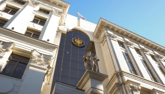 Mahkemeden Google’a Rekor Ceza: 1,2 Kentilyon Dolar!