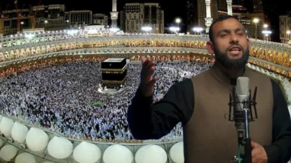 Hû Zikri Ne Demektir? 'Kabe'de Hacılar Hû Der Allah...'