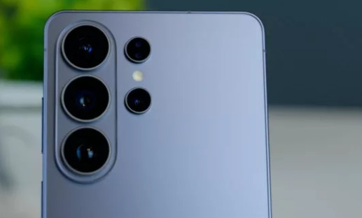 Galaxy S26 Ultra’nın Gizli Kamera Modu Ortaya Çıktı!