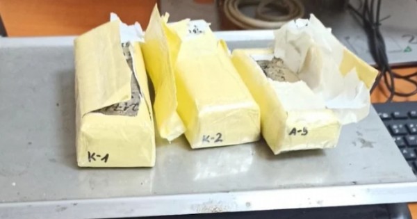 Edirne Kapıkule Sınır Kapısı’nda Altın Ve Uyuşturucu Yakalandı!