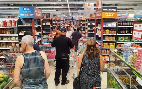 İsrail’de Savaş Korkusu! Marketler Boşaltıldı