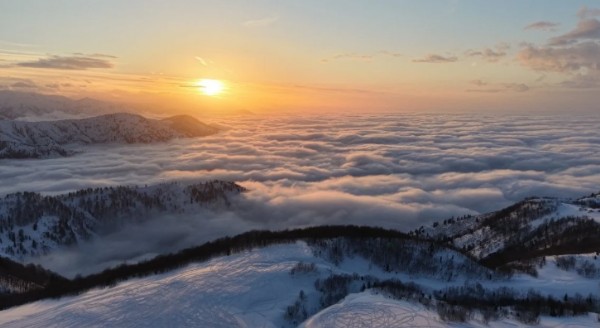 Rize'de Bulutların Eşsiz Görüntüsü!