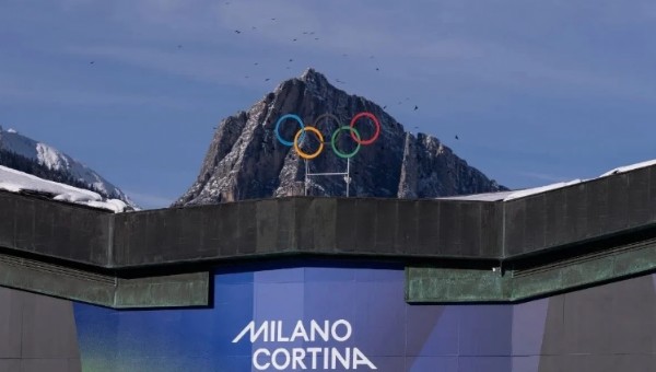 2026 Kış Olimpiyatları'na Geri Sayım!