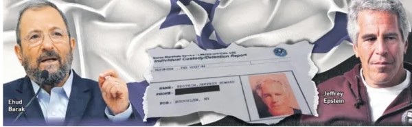 Siyonist Sapık Epstein Casus Olarak Yetiştirildi!