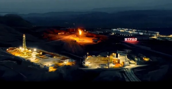 Türkiye’nin Enerji Kalkanı Gabar!