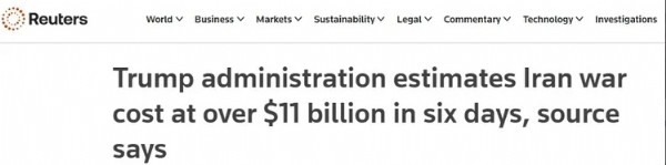 ABD Ağır Bedel Ödüyor!