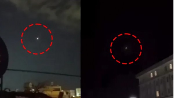 MSB duyurdu: İran'dan ateşlenen füze etkisiz hale getirildi!