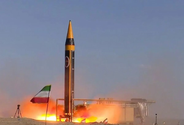 İran Netanyahu'nun Ofisini Hedef Aldı!