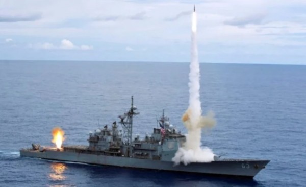 ABD'nin uzun menzilli füze stokları tükenme aşamasında