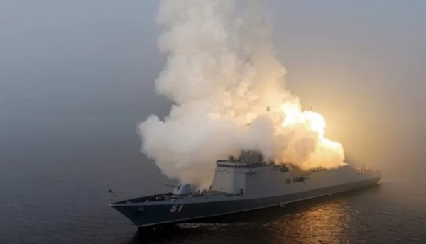 Kuzey Kore Füze Denemesi Yaptı!