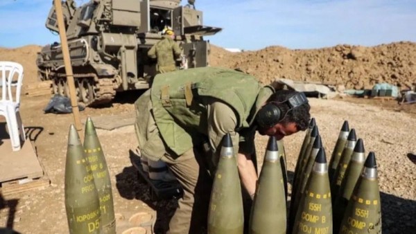 Amerika'nın İsrail'e Yeni Silah Paketi! 152 Milyon Dolarlık Satışa Onay Çıktı