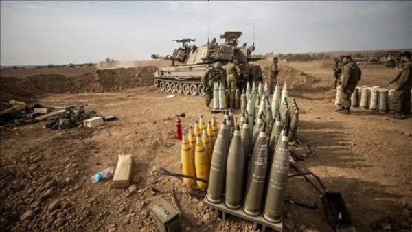 Amerika'nın İsrail'e Yeni Silah Paketi! 152 Milyon Dolarlık Satışa Onay Çıktı