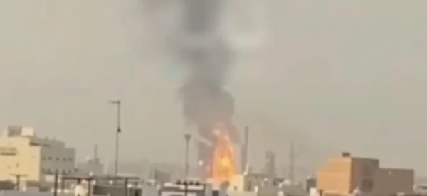 İran Bahreyn'deki En Büyük Petrol Tesisine Saldırdı!