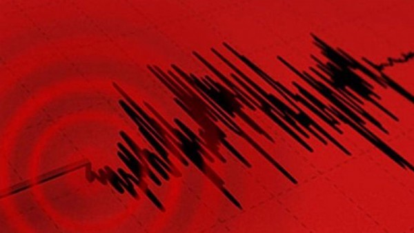 Marmara Denizi'nde Fay Hareketliliği! Peş Peşe Deprem Meydana Geldi