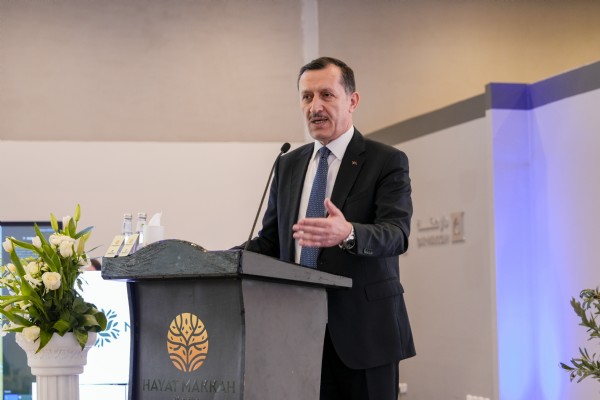 EMLAK KONUT HAYAT MEKKE PROJESİ'NİN MEKKE VE CİDDE SATIŞ OFİSLERİNİ AÇTI