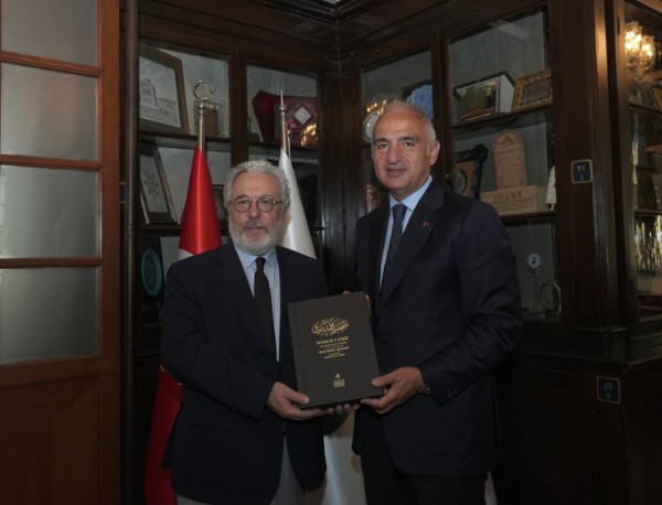 BAKAN ERSOY IRCICA'NIN ÇALIŞMALARINI İNCELEDİ ERSOY'DAN KÜLTÜREL MİRAS İÇİN ULUSLARARASI İŞ BİRLİĞİ VURGUSU
