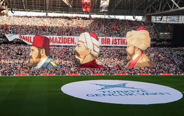 31 Temmuz’da RAMS Park’ta gerçekleştirilen TÜGVA Yaz Okulları Finali’nde ilk kez seslendirilen eser;BALA