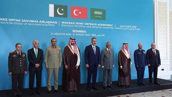 Mekke Anlaşması'nda İstanbul Toplantısı! 'Kurumsal Yapı İçin Çalışmalar Başladı'
